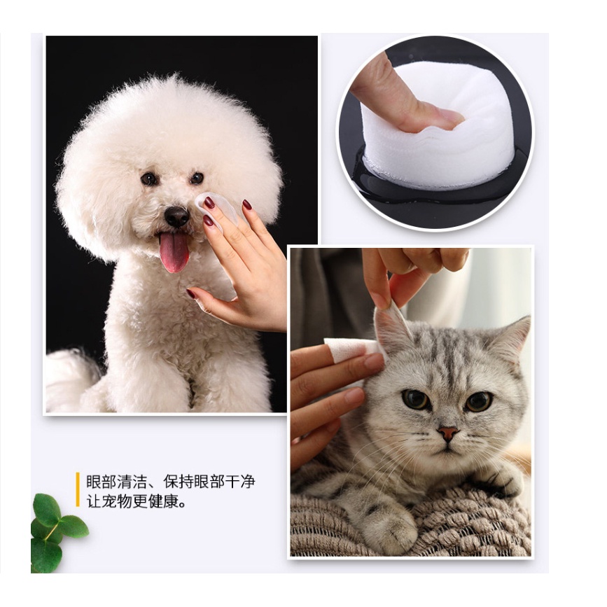Khăn lau vết ố mắt tai cho thú cưng MCP chiết xuất lô hội lau sạch vết ố mắt thú cưng - Hộp 130 miếng