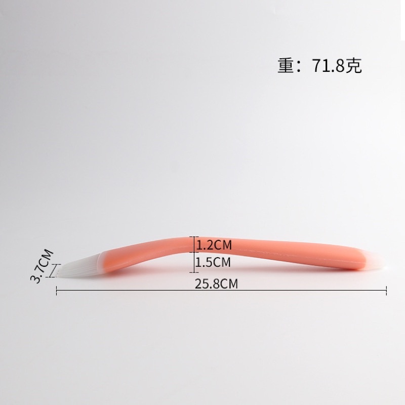 Chổi silicon đúc trong 25.8cm