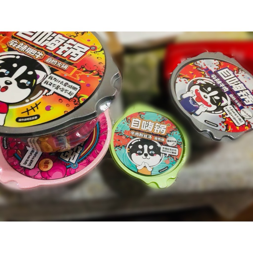 Lẩu Tự Sôi - Size Mini Bún Thịt Bò Tê Cay - Có Sẵn | BigBuy360 - bigbuy360.vn