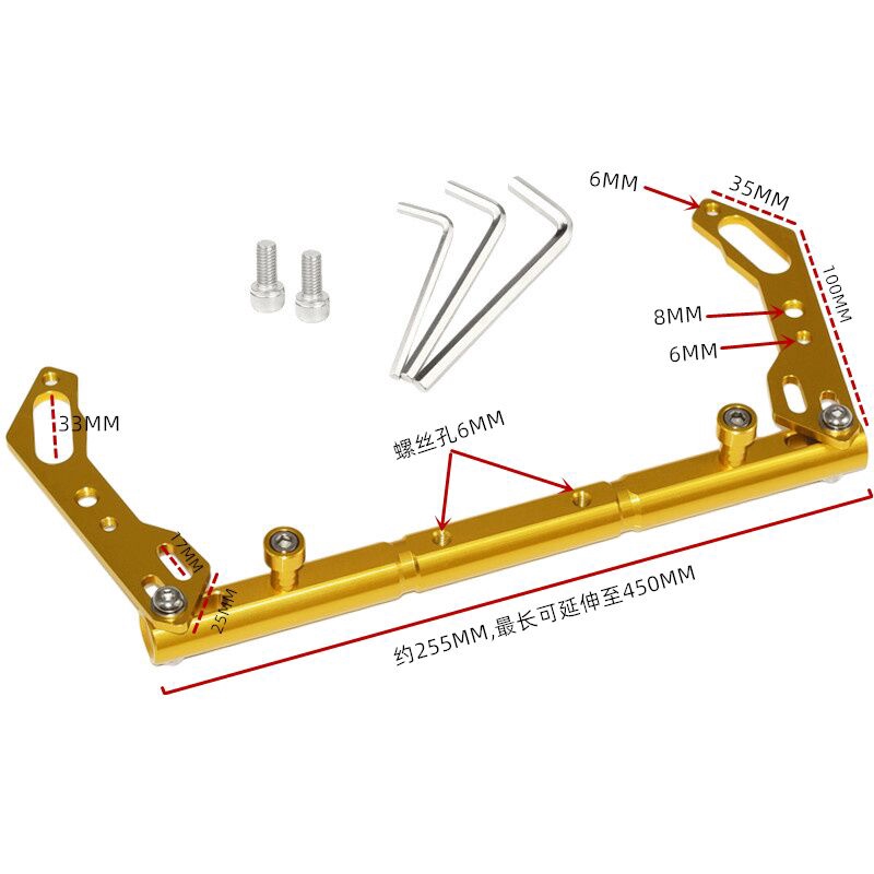 Giá Đỡ Điện Thoại Gắn Xe Mô Tô Sym Z300 Joymax - Z300