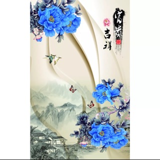 Tranh dán tường kim sa Hoa Mẫu Đơn Xanh 90 x 120 cm