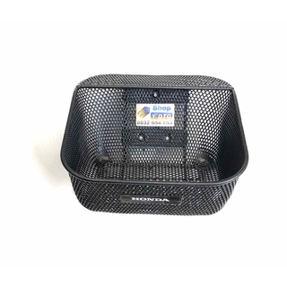 Rổ lưới wave nhỏ ms1570