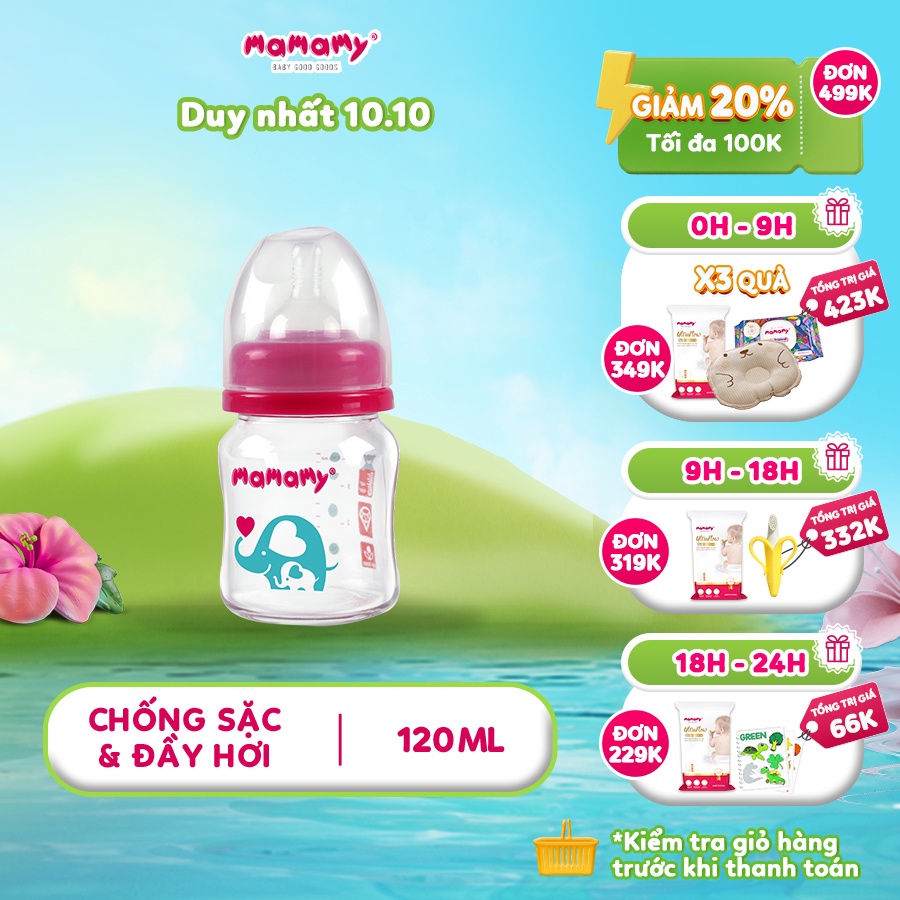 Bình sữa thủy tinh cổ rộng chống sặc, chống đầy hơi cho bé Mamamy 120ml