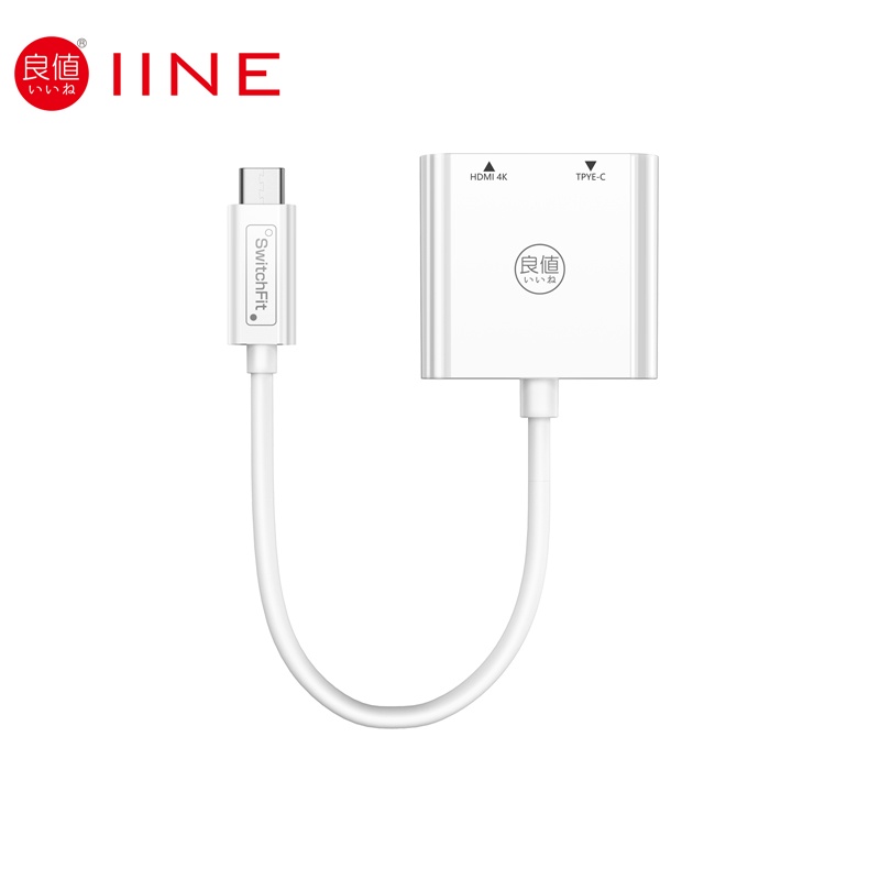 Cáp chuyển đổi video IINE cho Nintendo Switch tiện dụng