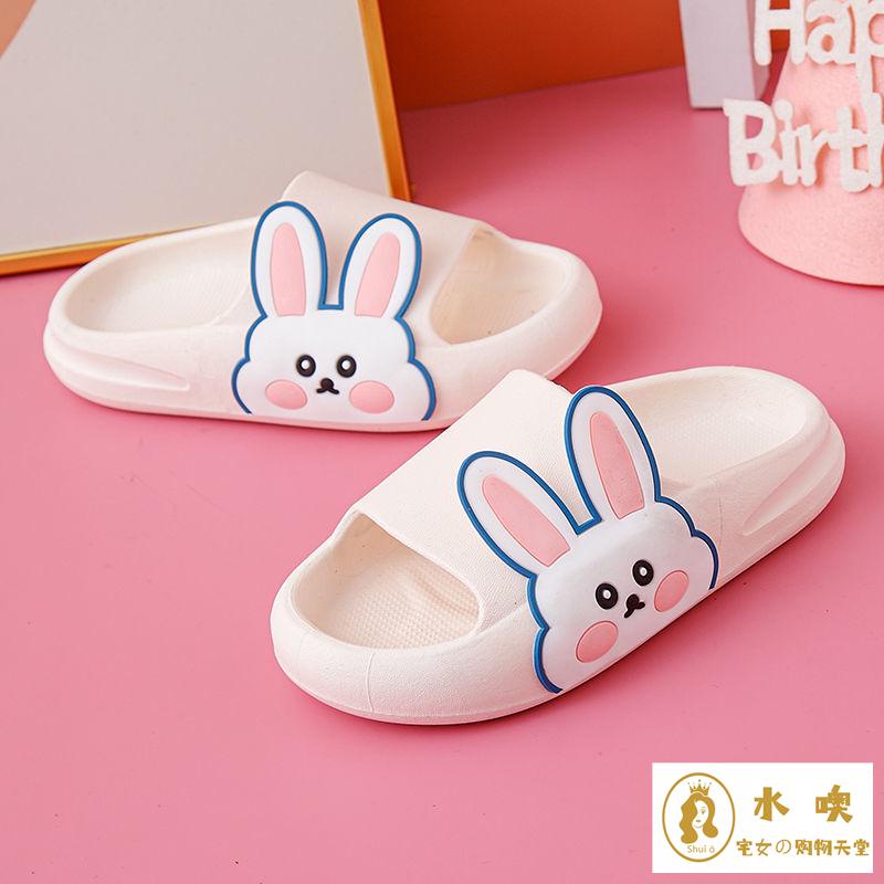 Dép Đi Trong Nhà Đế Mềm Chống Trượt Chống Thấm Nước Hình Thỏ Dễ Thương Cho Bé Gái