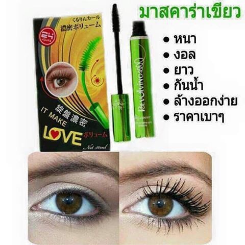 Mascara Xanh Thái Lan Odbo Bq Cover Dài Mi cong mi chống nước 10ml NỘI ĐỊA THÁI