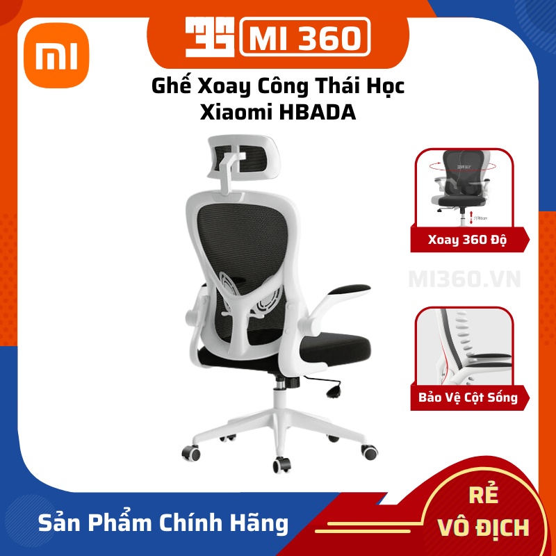 ✅ Hàng Cao Cấp✅ Ghế Xoay Công Thái Học Xiaomi Youpin HBADA HDNY163 | HDNY186BM | HDNY189BM