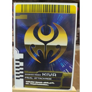 Thẻ Sưu Tập Kamen Rider Final Attackrider Kiva