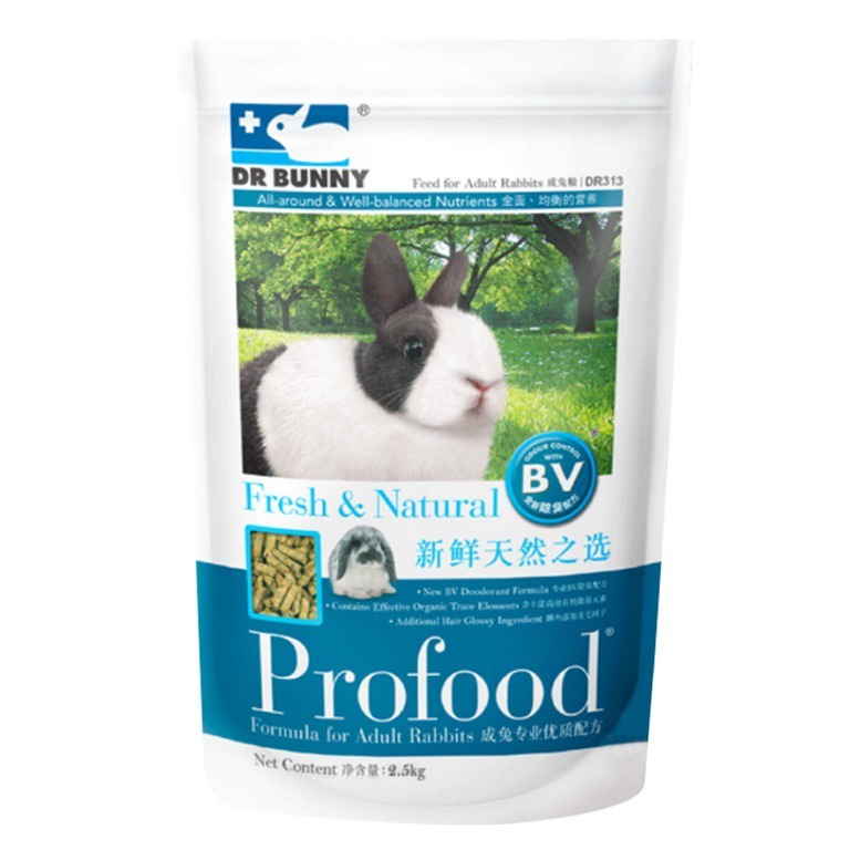 Cỏ nén pellet cho thỏ của Dr Bunny  1kg