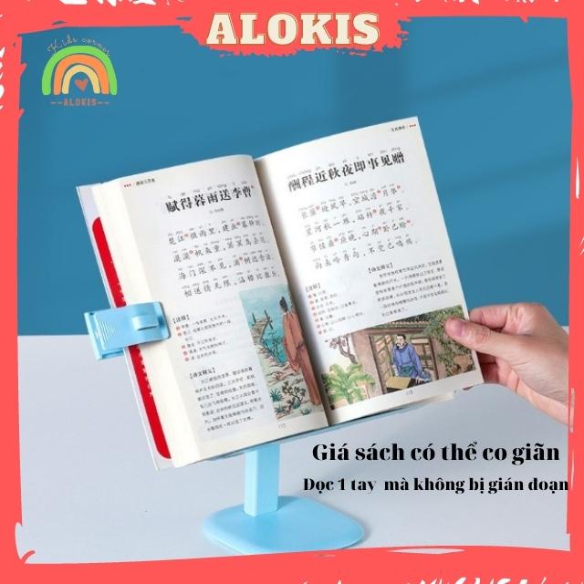 Giá Đỡ Sách, Giá Kẹp Điện Thoại, Ipaid Để Bàn Thông Minh - Đồ Dùng Học Tập Mẫu Mới - ALOKIS