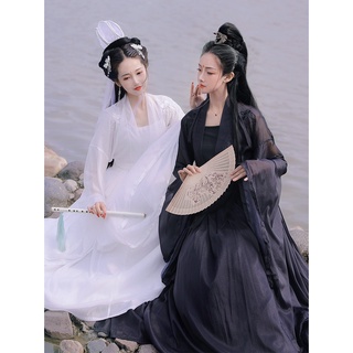 [Order] Hán phục cổ trang Hắc Bạch Vô Thường