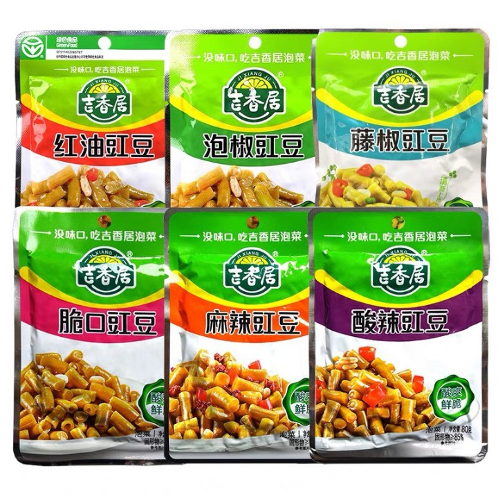 Đậu đũa muối chua cay 80gr Đồ ăn kèm rau củ muối Tứ Xuyên ( hàng có sẵn)