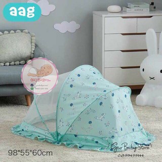 Màn chụp chống muỗi, màn chụp cao cấp AAG - Hàn Quốc