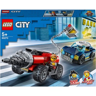 Truy Đuổi Xe Máy Khoan Cướp Ngân Hàng LEGO CITY 60273