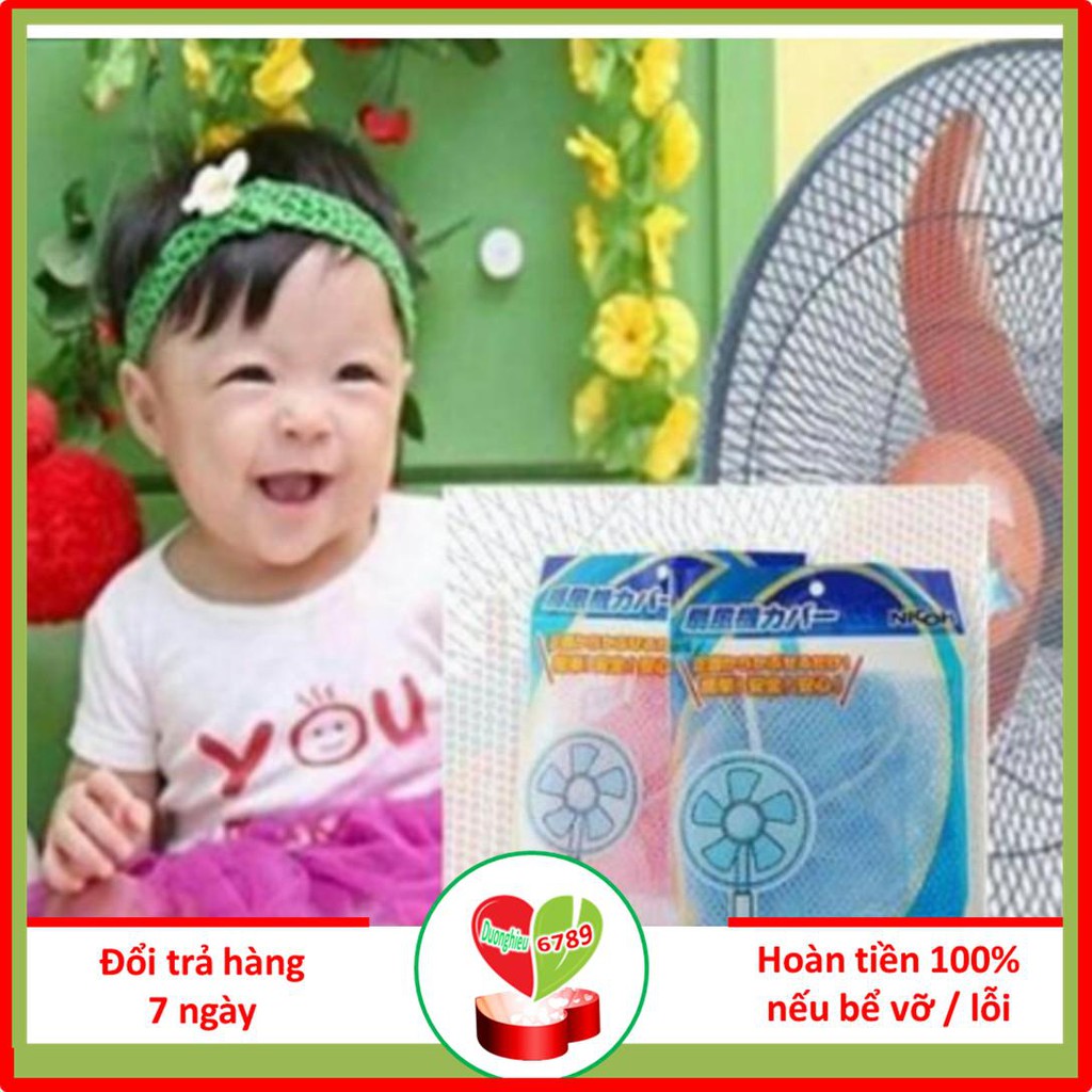 Lưới Bọc Quạt Cỡ Đại An Toàn Cho Bé Rất Tiện Dụng - Duonghieu6789