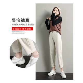 Quần nữ 2019 mới xuân hè thu đông len cao eo rộng giản dị Quần âu cà rốt phiên bản mới của quần Harem quần nữ