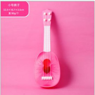 Đàn Guitar Hình Trái Cây Cho Bé