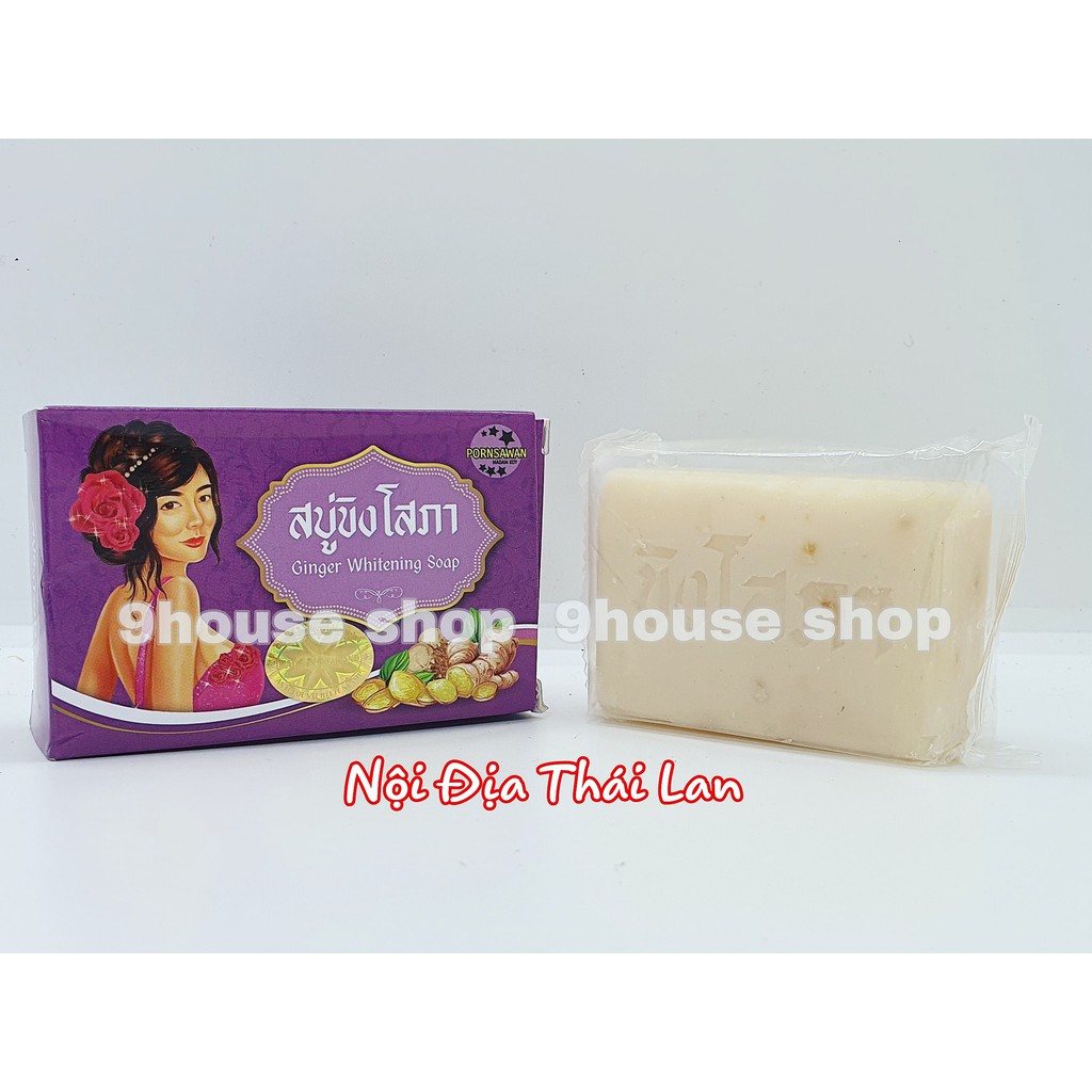 01 Xà Bông Gừng Ginger Whitening Soap PORNSAWAN Madam Koy Thái Lan 100gram