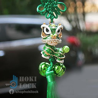 DÂY TREO LÂN SƯ CÁT TƯỜNG