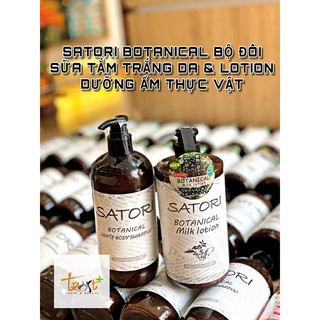 Sữa tắm trắng da và kem dưỡng Satori Botanical