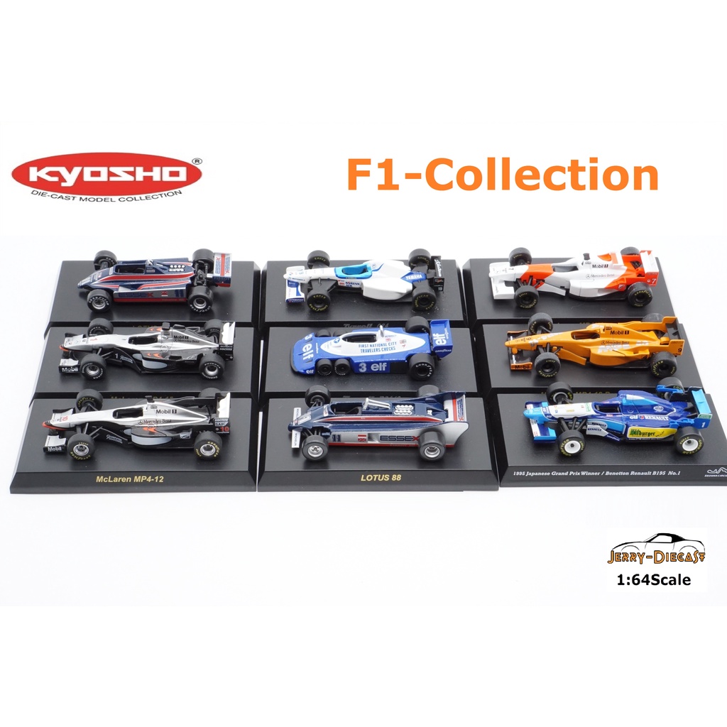 Xe mô hình - Kyosho Diecast Formula Ferrari Lotus 1/64 (Xe đua công thức)