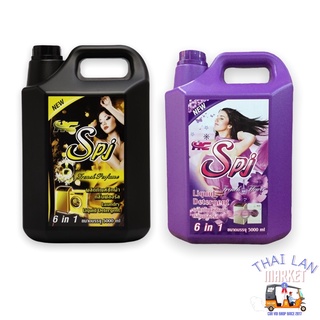 Nước giặt xả Thái Lan SPJ siêu đậm đặc 6in1