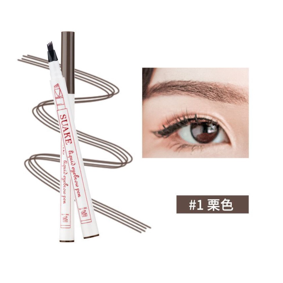 [Hàng mới về] Bút kẻ lông mày SUAKE 4 màu sắc tự nhiên lâu trôi thời trang
