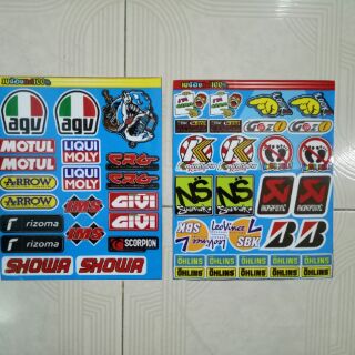 Tem logo