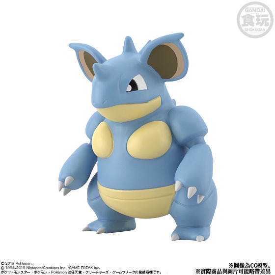 [NEW] Mô hình đồ chơi chính hãng Bandai Poke Scale World Kanto 1/20 Lapras - Nidoqueen - Porygon - Giovanni Set