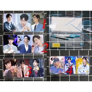 Bộ đồ dùng học tập 7 món Tiêu Chiến