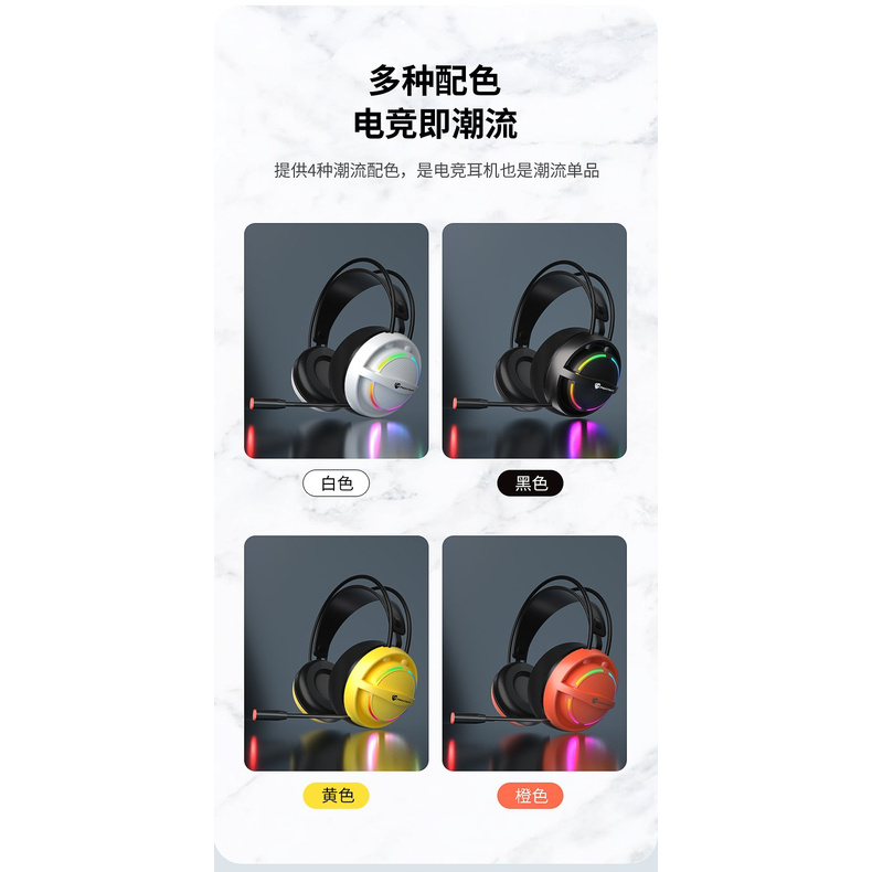 Tai nghe chuyên game PSH 100 led RGB giá rẻ, hàng full box bảo hành 12 tháng