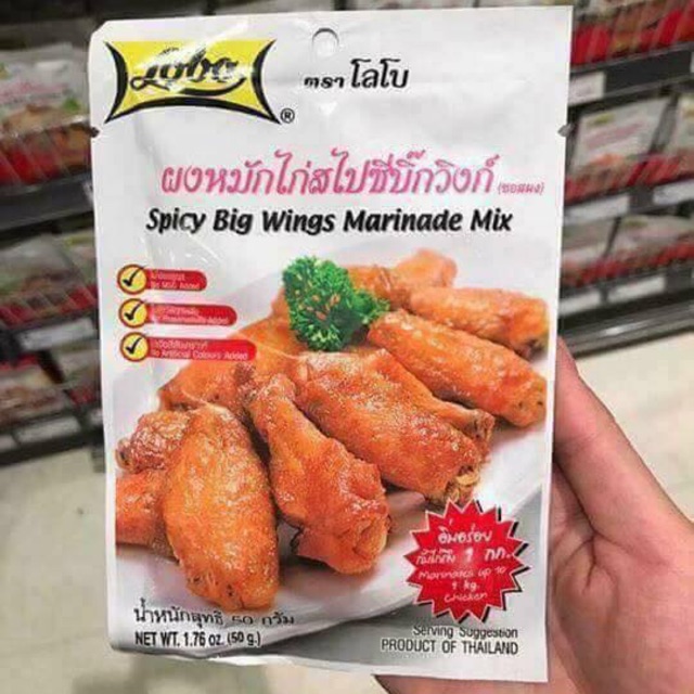 Gói ướp gà