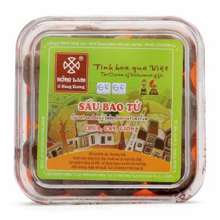 Ô mai sấu bao tử Hồng Lam hộp 350g