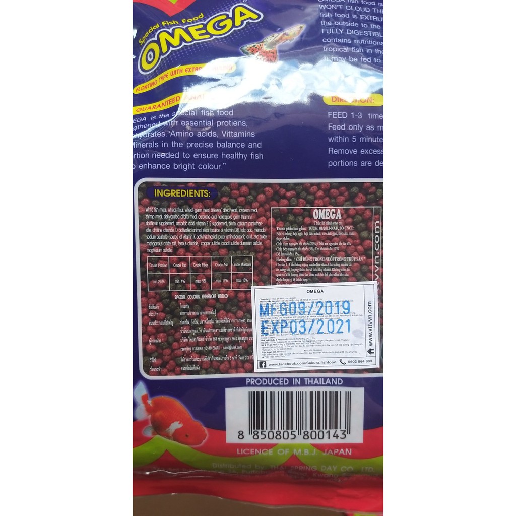 Thức Ăn Cá O me ga xuất xứ Nhật Bản, sản xuất tại Thái Lan nhiều size hạt cho cá cảnh, GÓI 500G