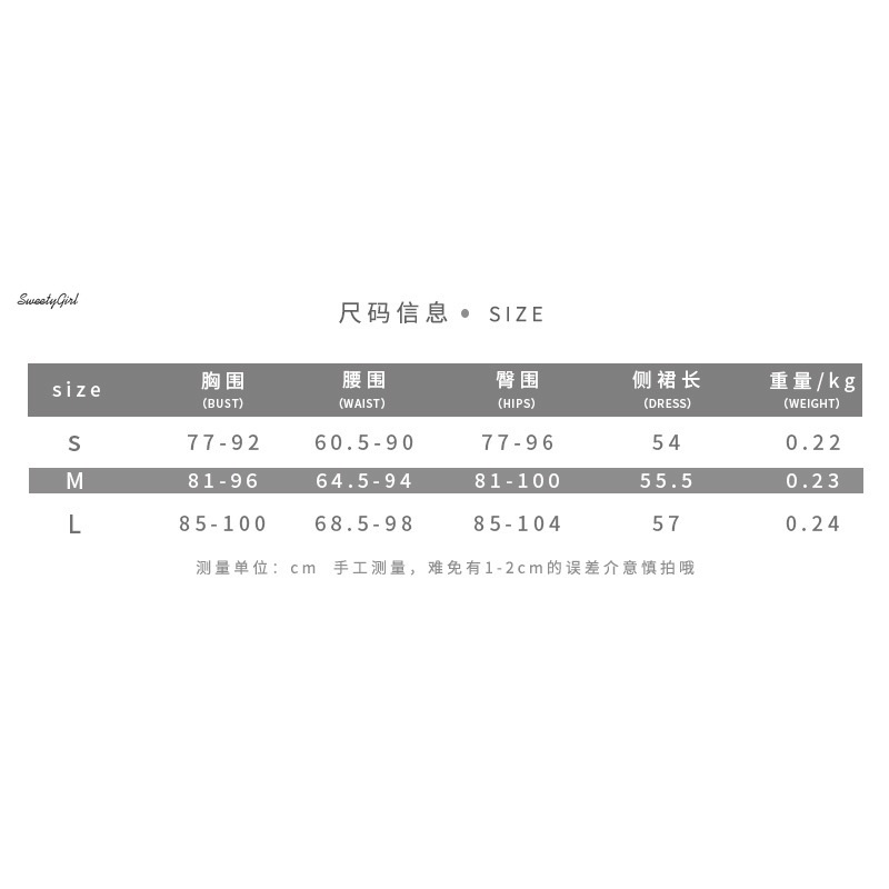 Đầm Ôm Hai Dây Cổ Chữ V Màu Sắc Trơn Có Thể Điều Chỉnh Dành Cho Nữ