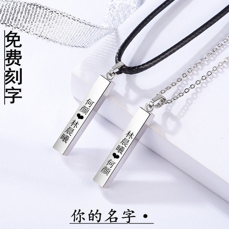 Dây Chuyền Mặt Chữ Đơn Giản Tùy Chỉnh Không Phai Màu Phong Cách Nhật Hàn Cho Học Sinh Nữ