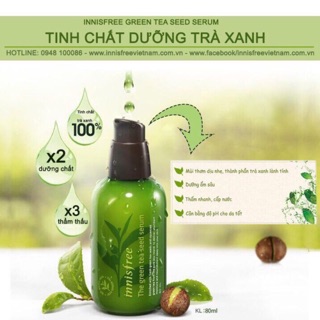 Tinh Chất Dưỡng Serum Trà Xanh Innisfree