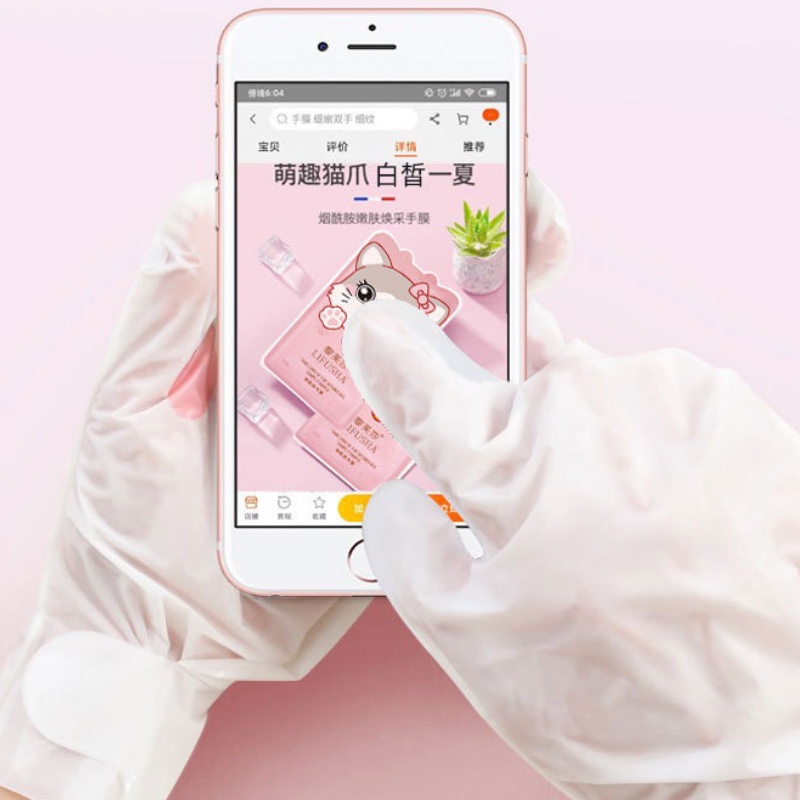 Mặt Nạ Dưỡng Ẩm Da Tay Chiết Xuất Chân Mèo Lifusha