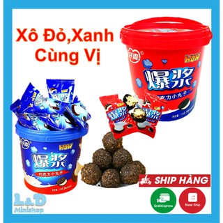 Bánh Socola Nhân Chảy 3 Lớp Xô Đỏ Xanh Ngẫu Nhiên 118gr