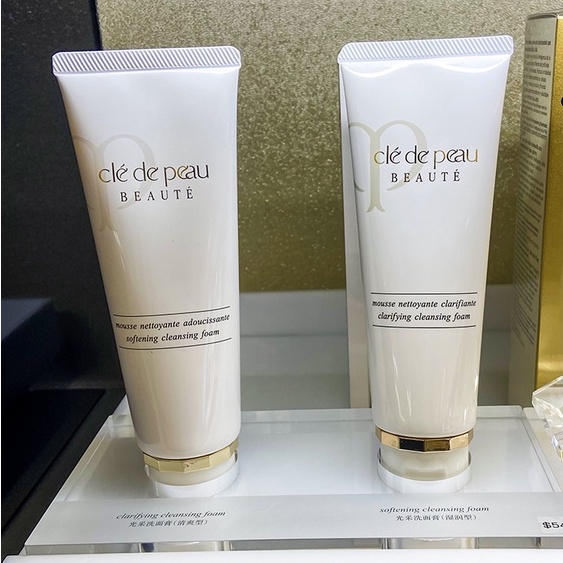 Japan Cle De Peau CPB Foaming Cleanser Moisturizing Deep Cleansing 125g Sữa Rửa Mặt Tạo Bọt Nhật Bản Dưỡng Ẩm Sâu 125g