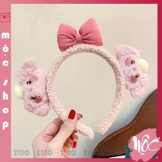 Bờm Hoa, Băng Đô Rửa Mặt gấu bông nơ Hàn Quốc cute PT17 MỘC