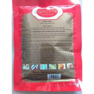 BỘT ỚT KIM CHI HÀN QUỐC - 100G