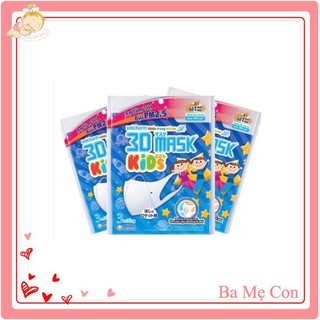 Khẩu Trang Trẻ Em Unicharm 3D Mask Kids trẻ.em