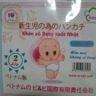 Khăn sữa cho bé loại 2 lớp hoặc 3 lớp hoặc 4 lớp(10 cái)