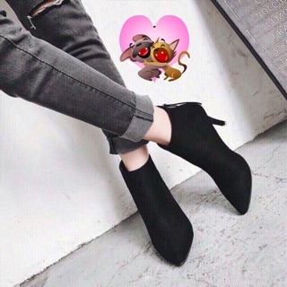 Boots da lộn
