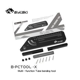 Bykski đa góc acrylic / pmma / petg ống cứng cứng uốn cong Máy tính làm mát nước máy tính/B-PCTOOL-X
