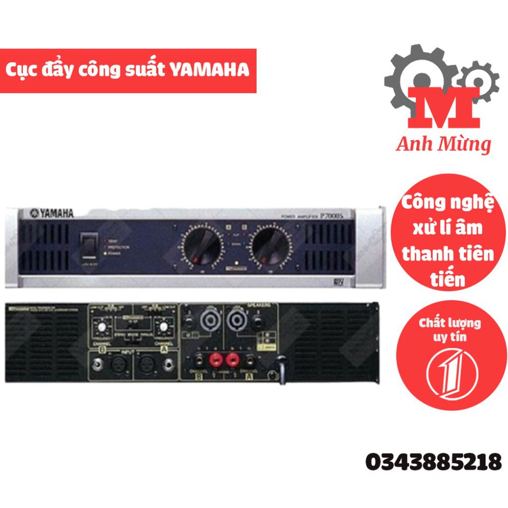 Cục đẩy công suất yamaha P7000S-32 sò