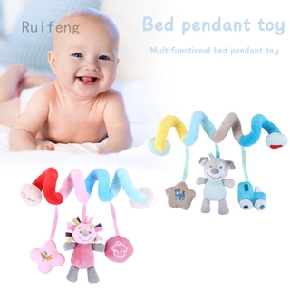 Colorful animal bed, baby bed, multi-functional hanging toy on the bed