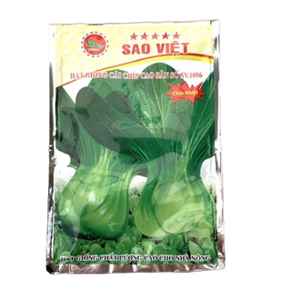 Hạt giống cải chíp sao việt 20gr