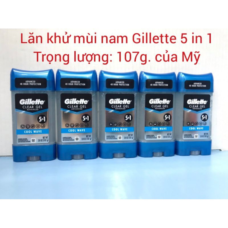 Lăn khử mùi nam Gillette - 107g của Mỹ